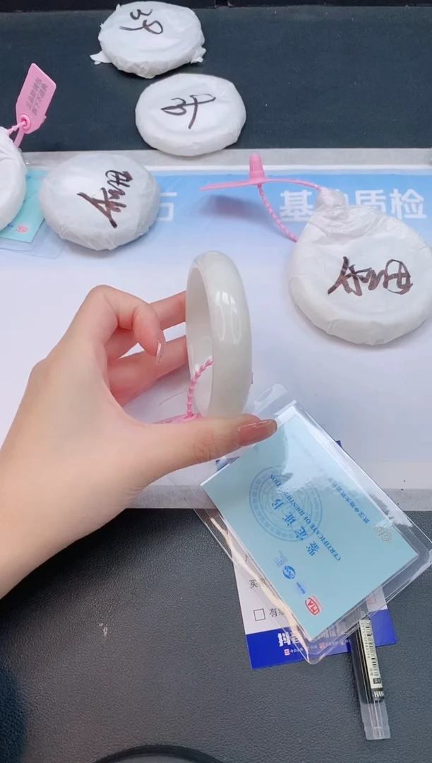 未镶嵌手镯和田玉7L45-58