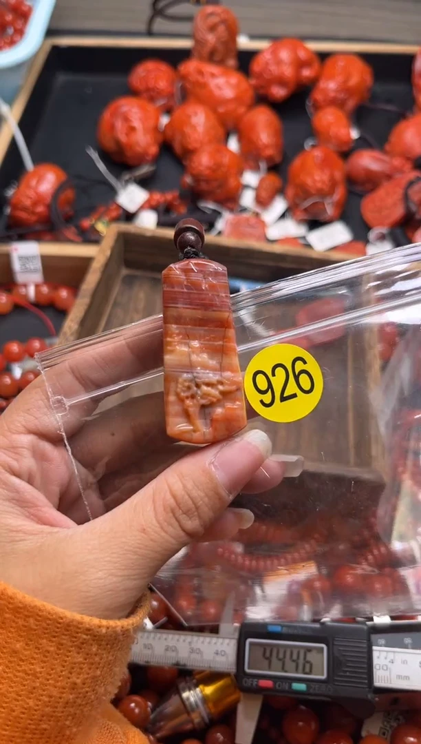 【闪购商品】南红玛瑙珠宝奇石未镶嵌926