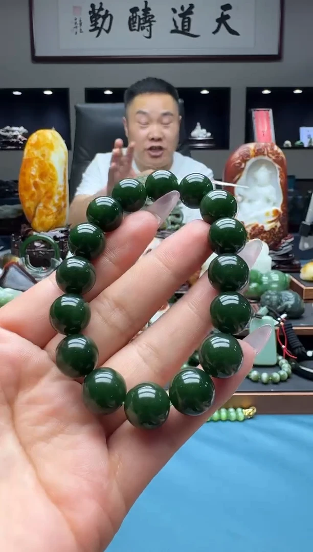 手串未镶嵌和田玉byeq13