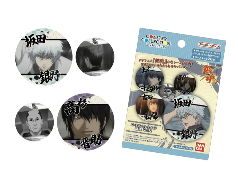 【可谷可乐】银魂 杯垫 第二弹 盲袋（默认待拆）
