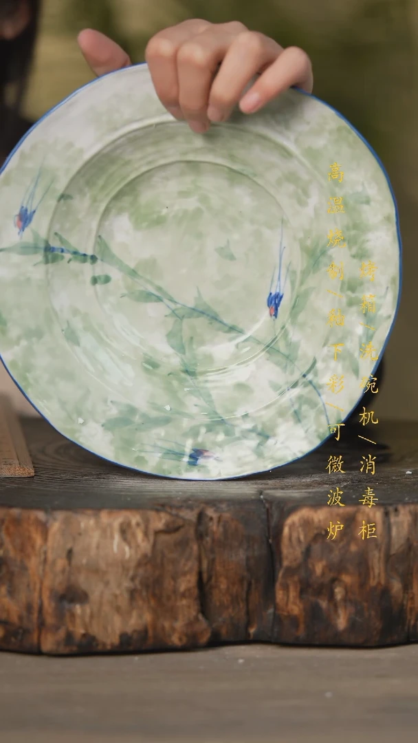 【闪购商品】瓷片景德镇高温釉下彩可微波烤箱洗碗机