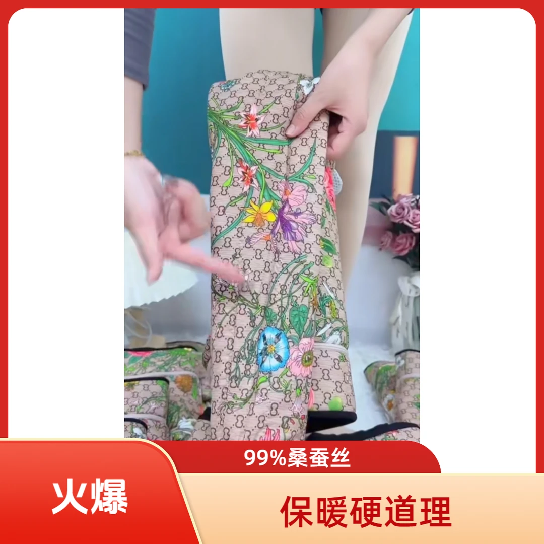 【现货现发】2025冬季保暖高腰亲肤蚕丝打底裤踩脚有弹力修身显瘦