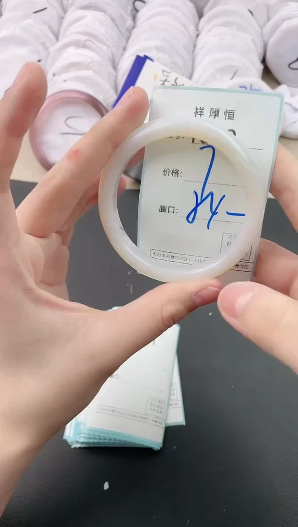 【闪购商品】玛瑙/玉髓手镯未镶嵌1640