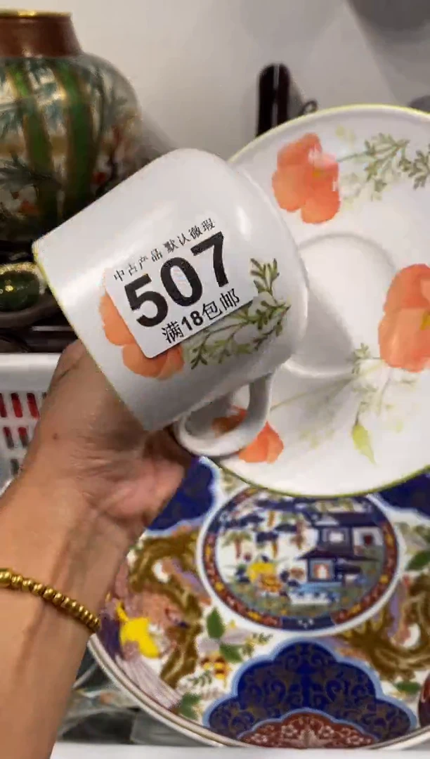 似*开心快乐每一天呀