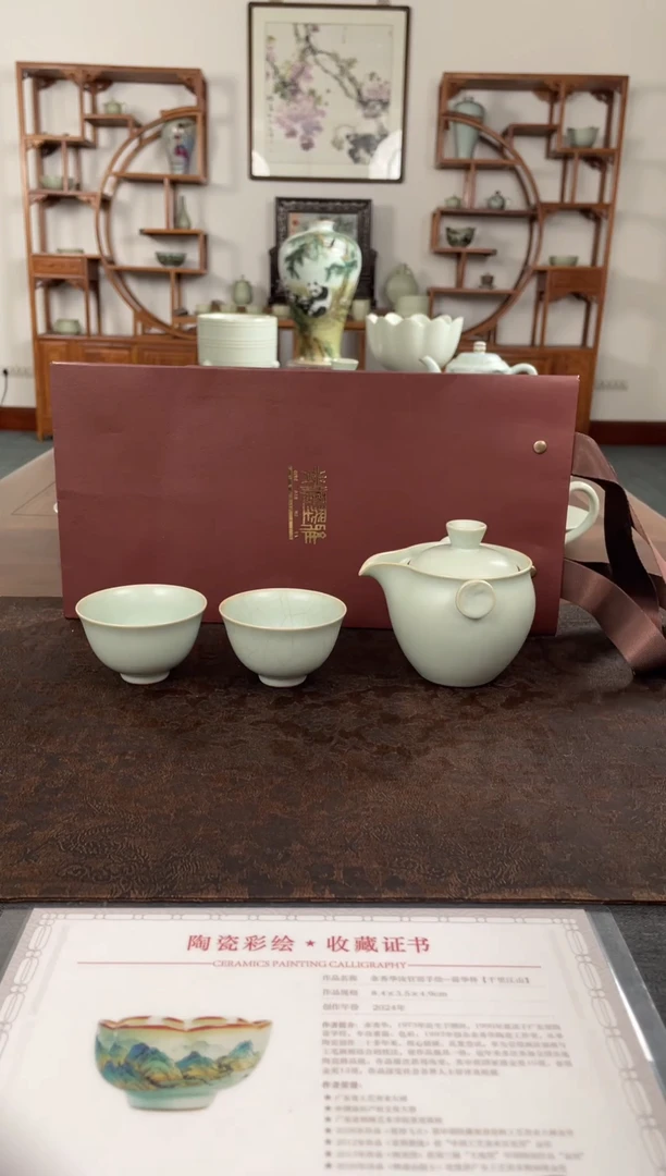 青澹墨雅玉兔手抓壶  一壶搭配两杯