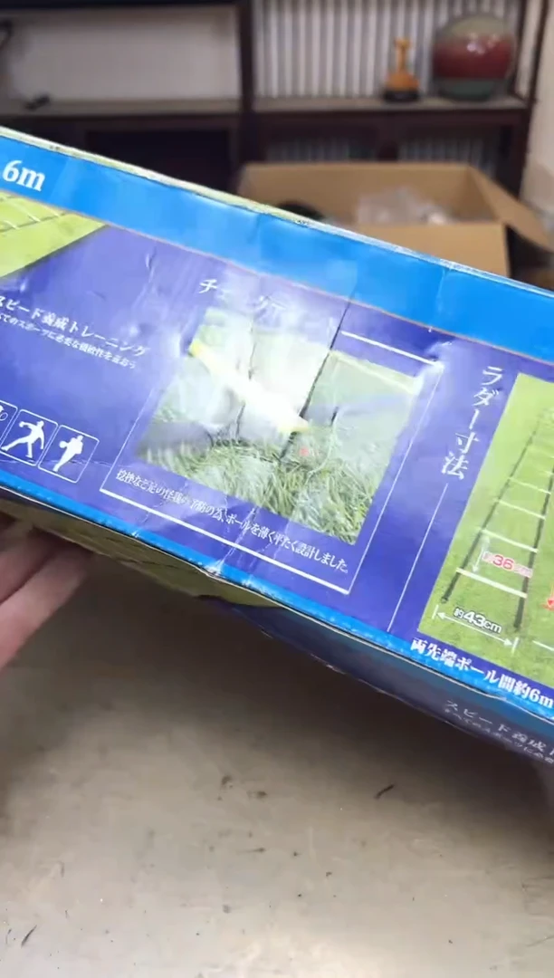 瓷片1577聚宝缘优品精选