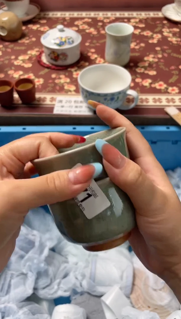 瓷片紫**美瓷器瓷器B671