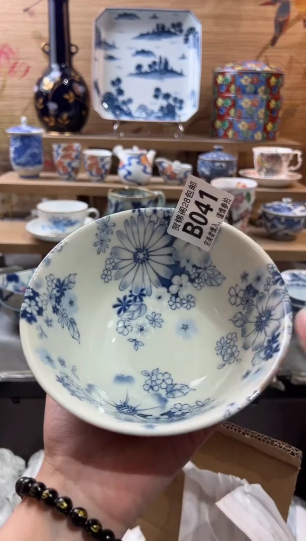 【闪购商品】瓷片当天满28米包邮B041