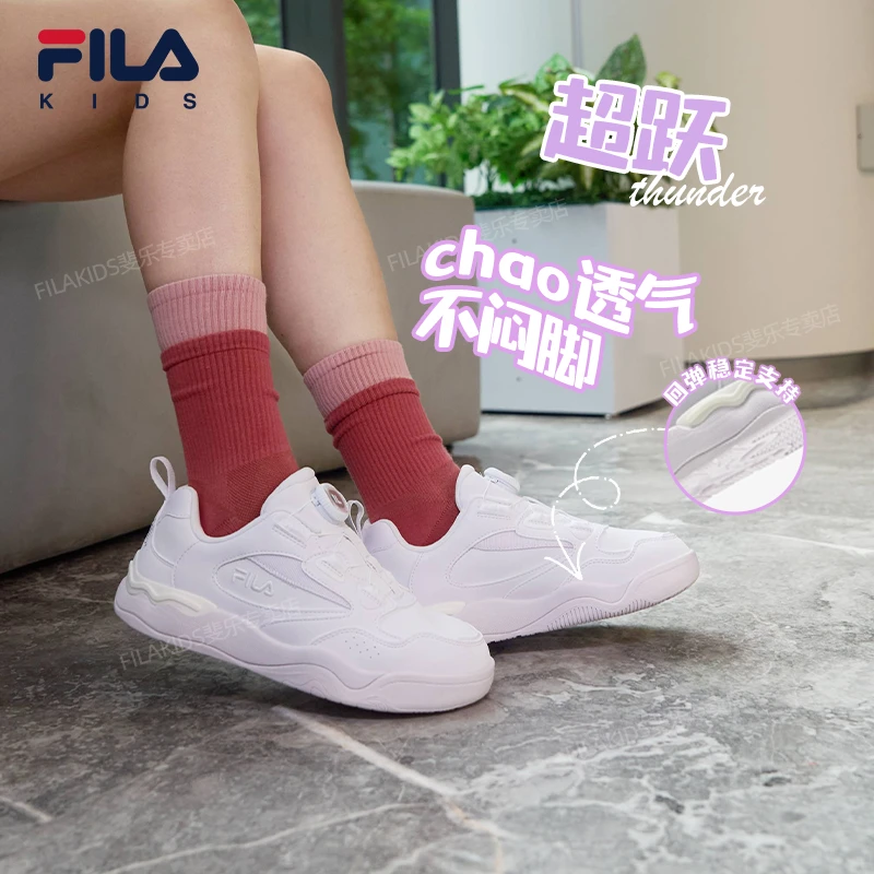 斐乐女鞋【哈佛联名板鞋】25秋上新时尚经典百搭板鞋K15B531301