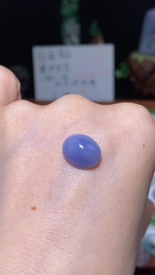 未镶嵌定制翡翠蛋面