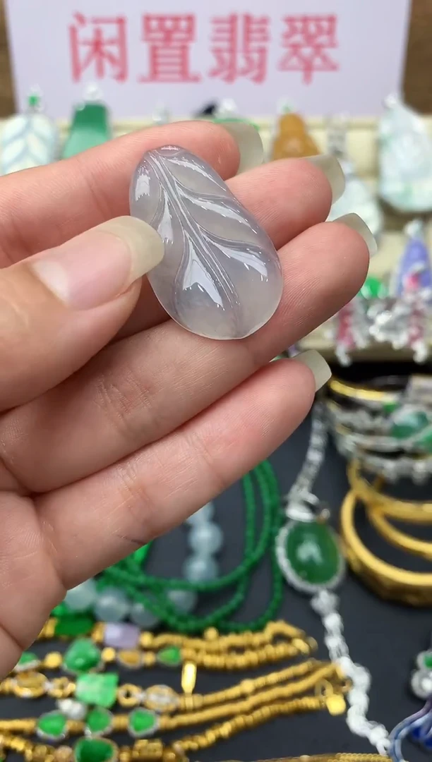 颈饰未镶嵌翡翠171-中国好珍宝