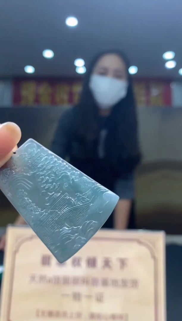 【闪购商品】定制翡翠未镶嵌********517