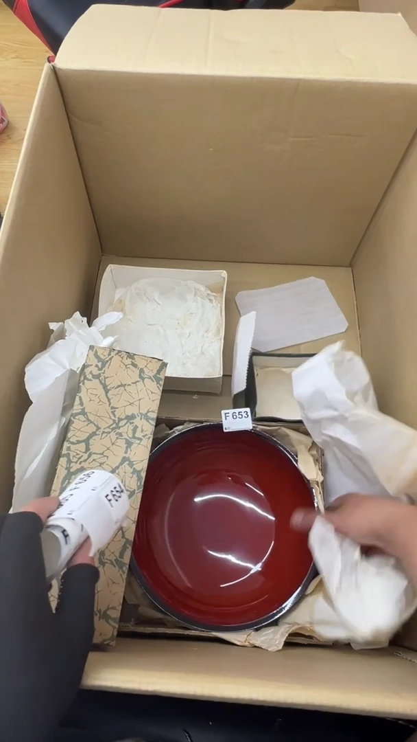 瓷片云****）中古商品谨慎参拍653