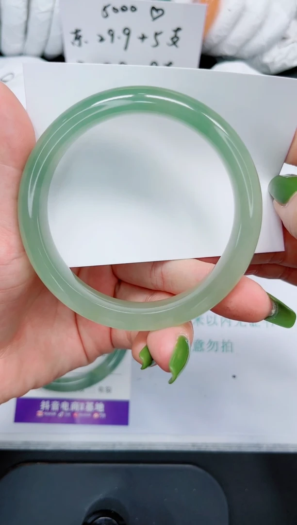石英质玉手镯未镶嵌33/63