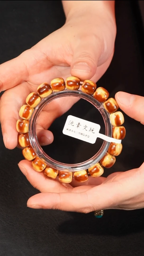 紫金鼠手串玉化料熊猫精工老型单圈10+mm