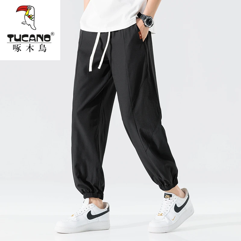 冰丝裤男士九分裤休闲裤男2025新款夏季薄款速干运动宽松空调裤