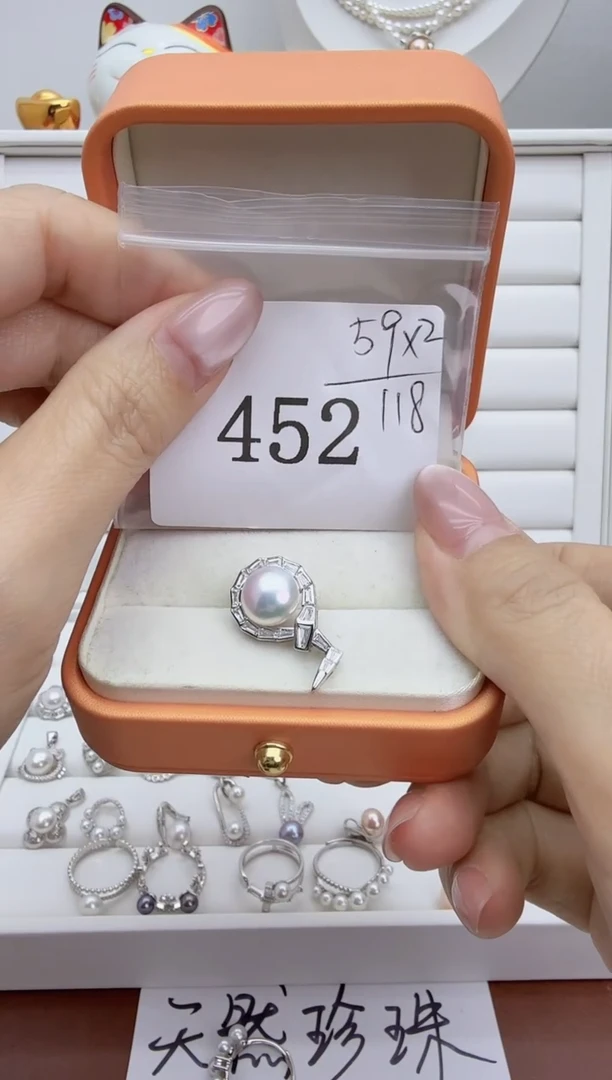 吊坠(不含链)银S925镶嵌淡水珍珠蔡*拍2发1