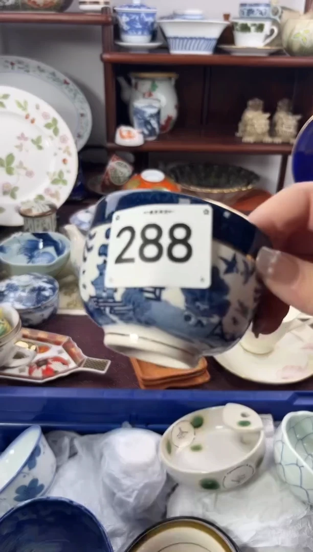 【闪购商品】瓷片288...............