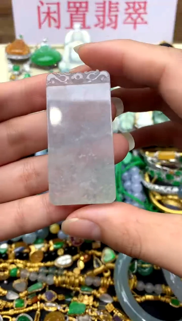 颈饰未镶嵌翡翠88-中国好珍宝