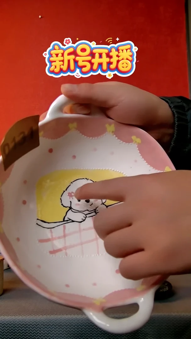 陶瓷便携款0134碗