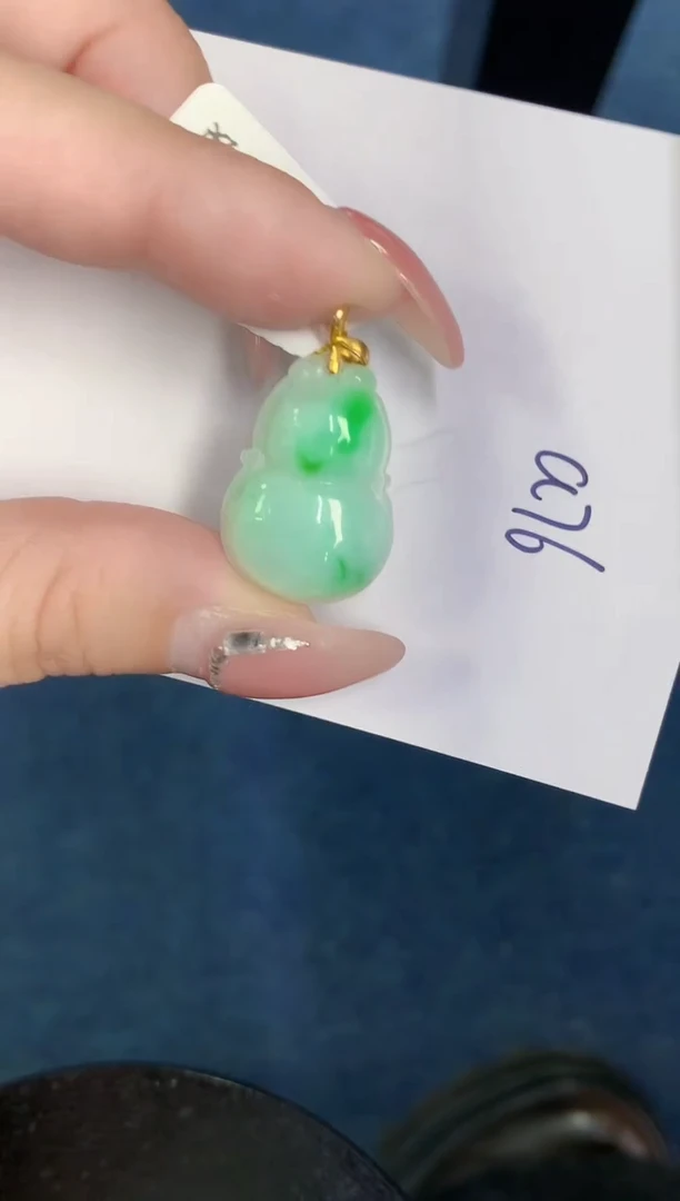 【闪购商品】翡翠颈饰18K金镶嵌000000000