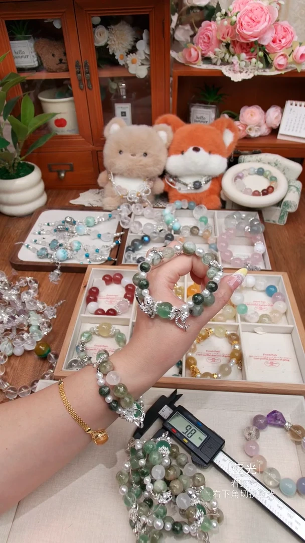 水晶手链未镶嵌070多样性发货 发其一