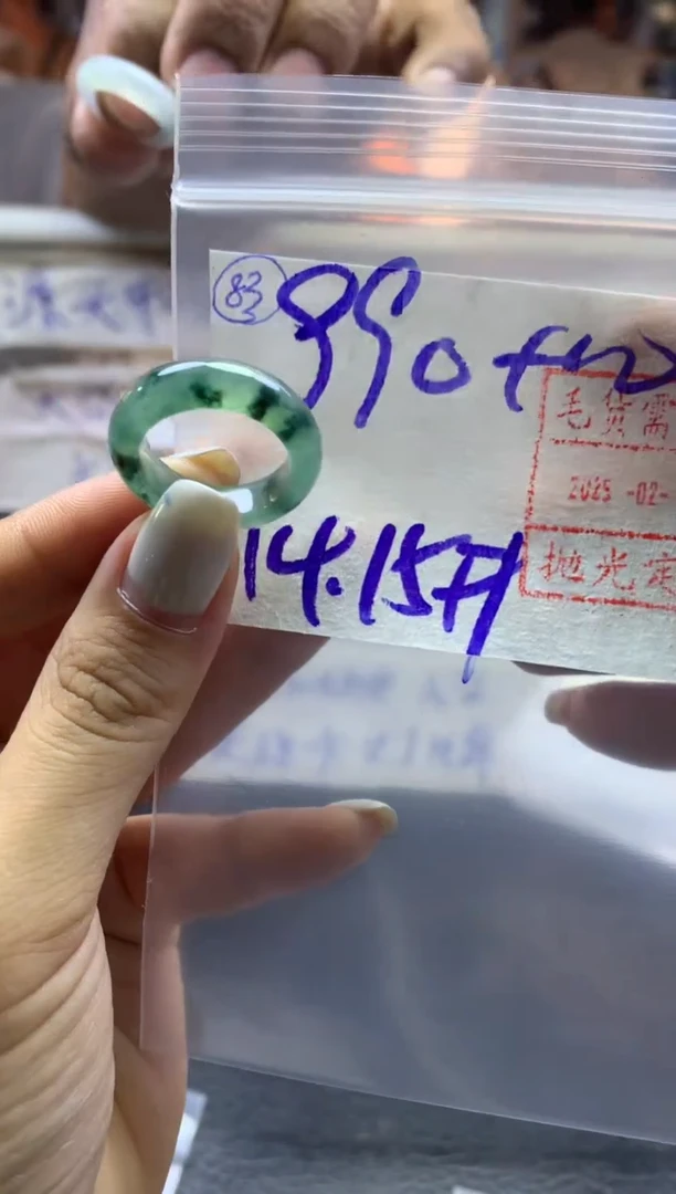 【闪购商品】定制翡翠未镶嵌83戒圈14*1000元毛货需精抛光发