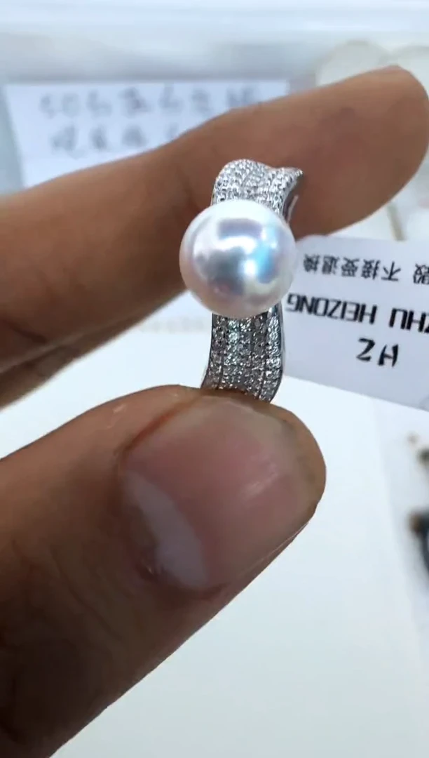 【闪购商品】海水珍珠戒指银S925镶嵌戒指