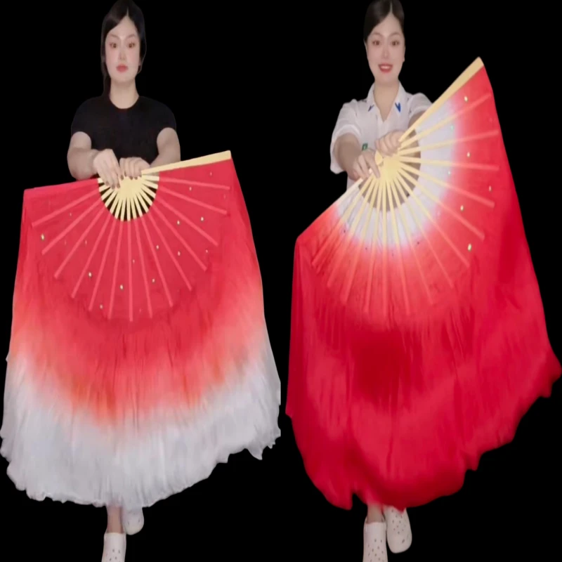 《五星红旗》《江山》大红色渐变色双面真丝舞蹈扇子跳舞扇子表演道具