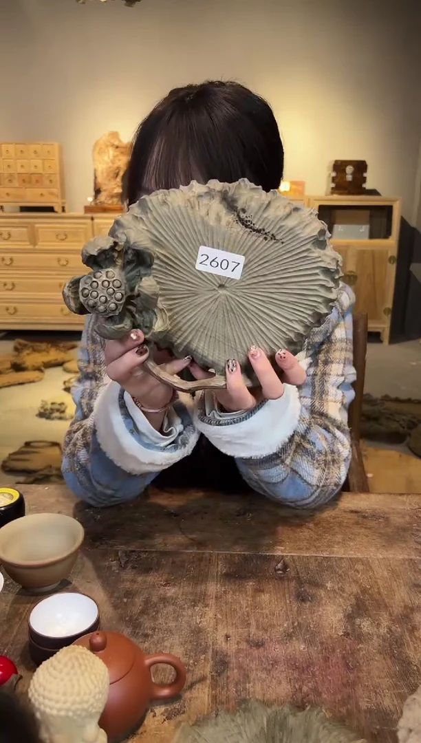 木2607号乌木金丝楠壶承