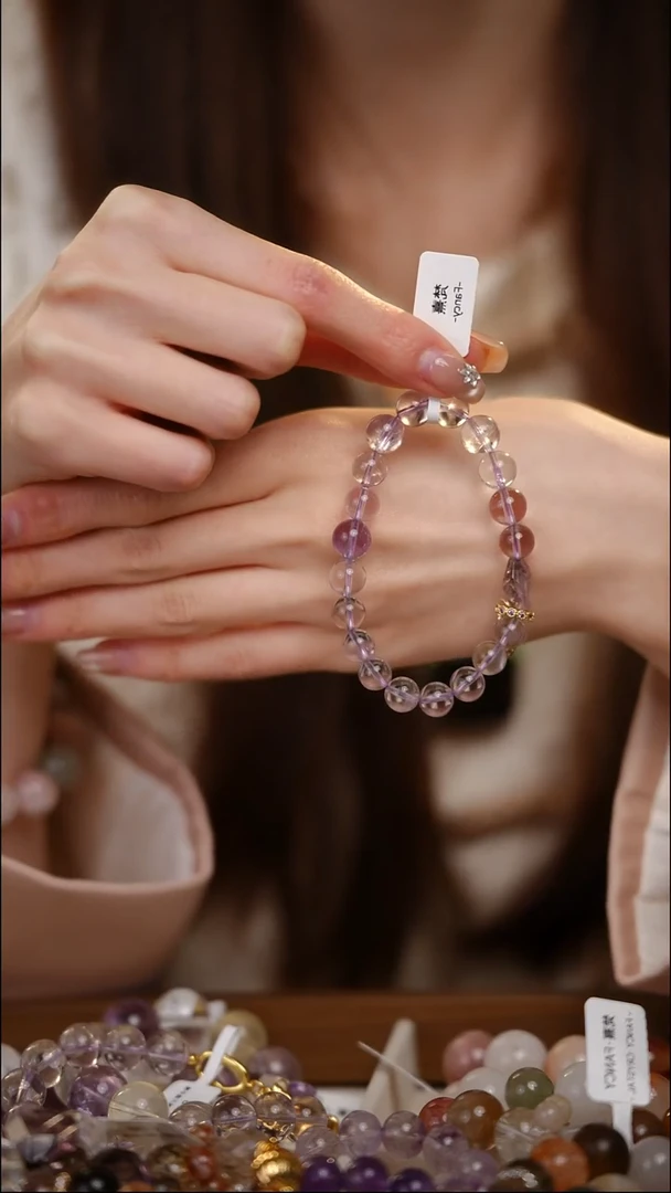 合金手链水晶紫水紫超七