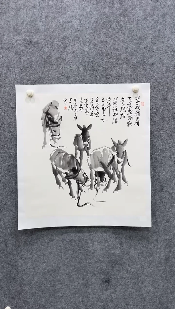 【闪购商品】国画pmw不二轩旗舰店国画LHW45