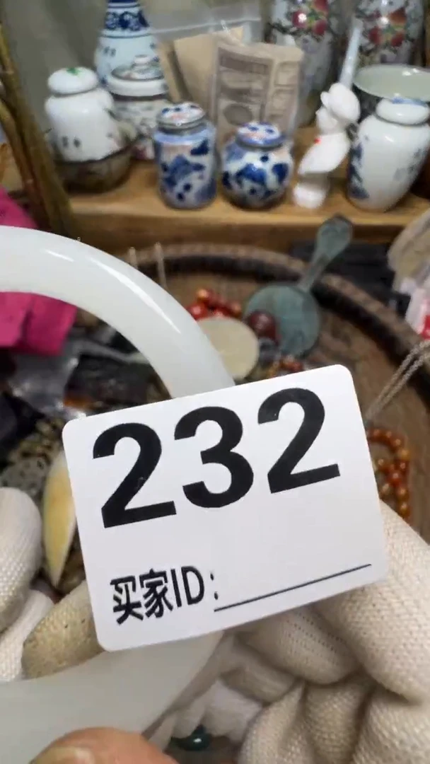 大**杨佳合创意屋专属链接