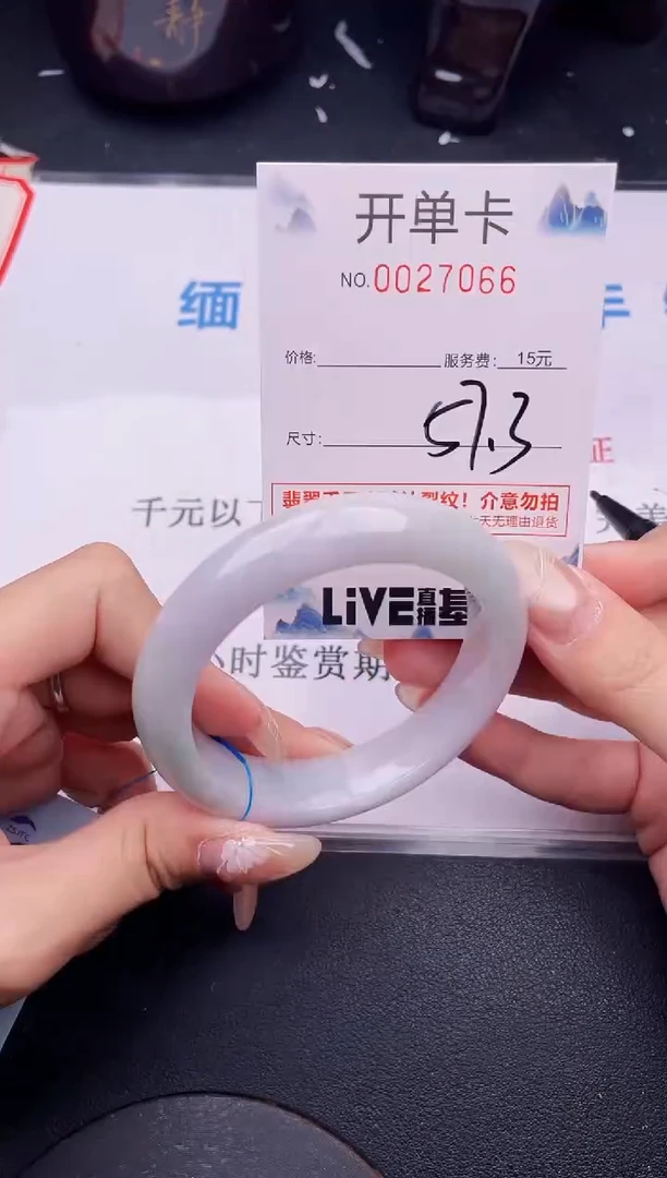 翡翠手镯未镶嵌拍哪个图片就是发哪个66
