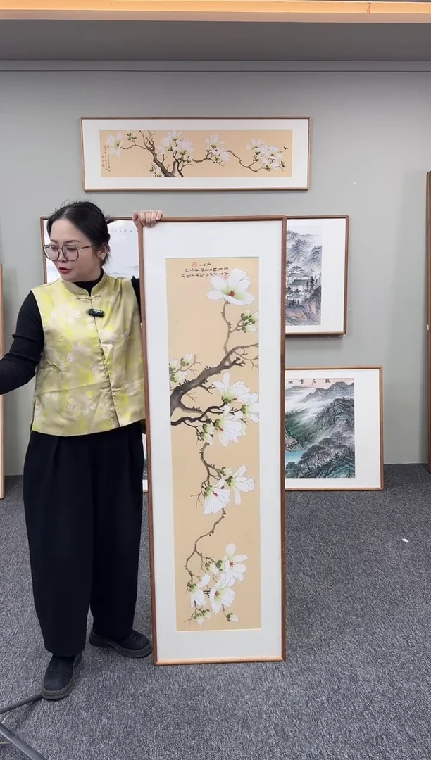 国画玉兰花210*80