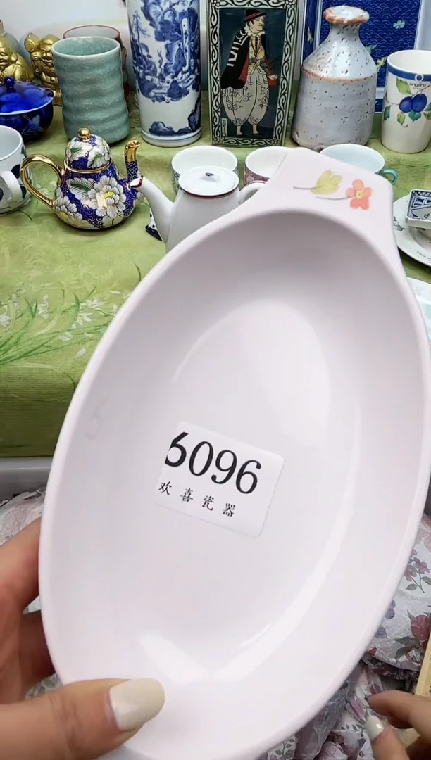 瓷片乫*力           6096