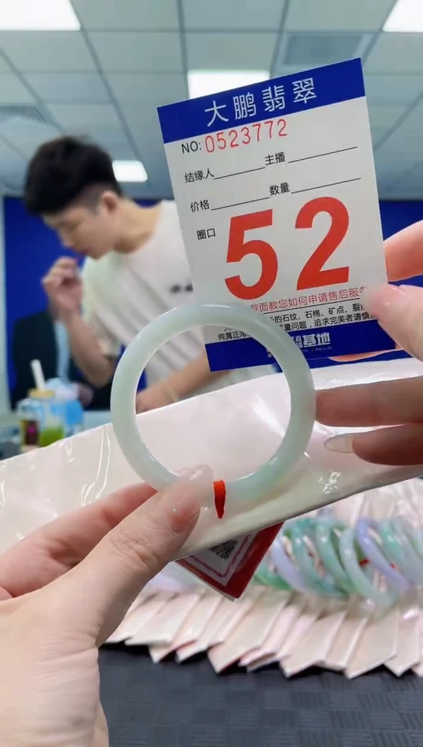 未镶嵌手镯翡翠AAAAAAAAAAAAAAAAAAAA