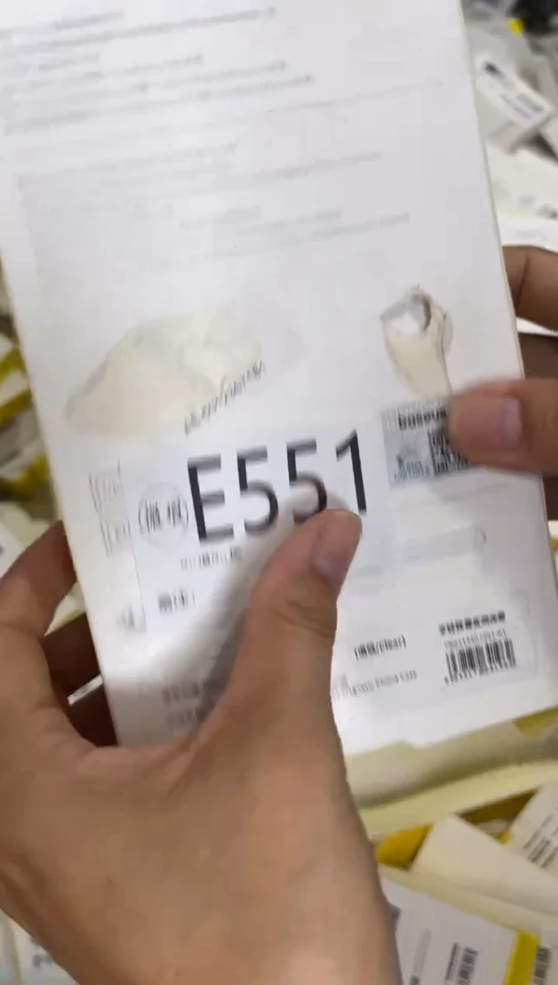 9新E 551倍思原装正品  一码一拍不支持备注