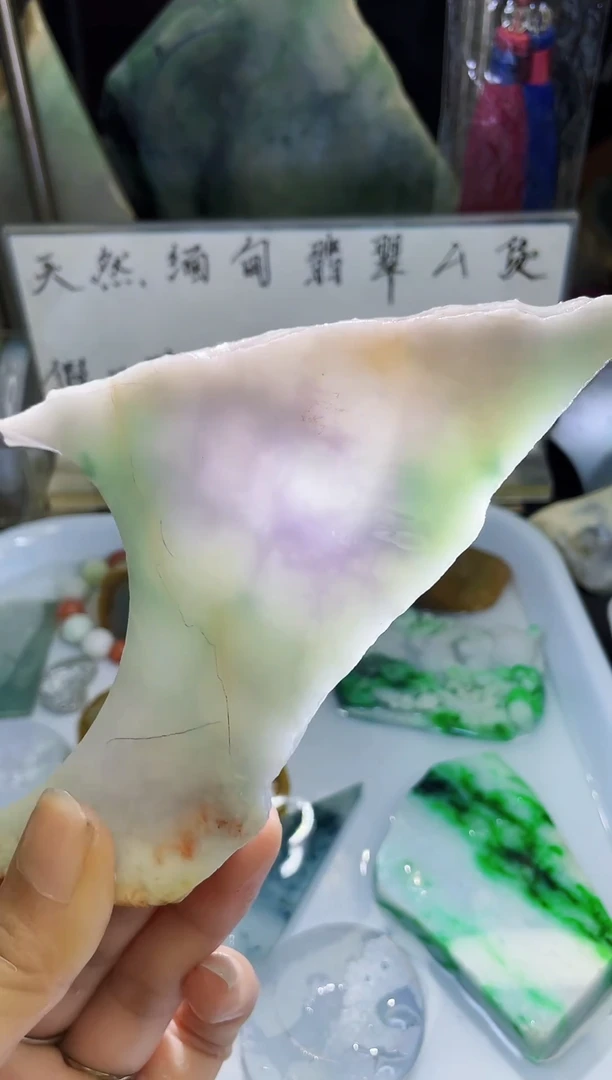 未镶嵌挂件翡翠天然缅甸翡翠A货