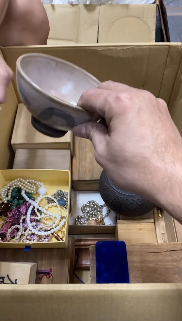 中古商品瑕疵杯碟