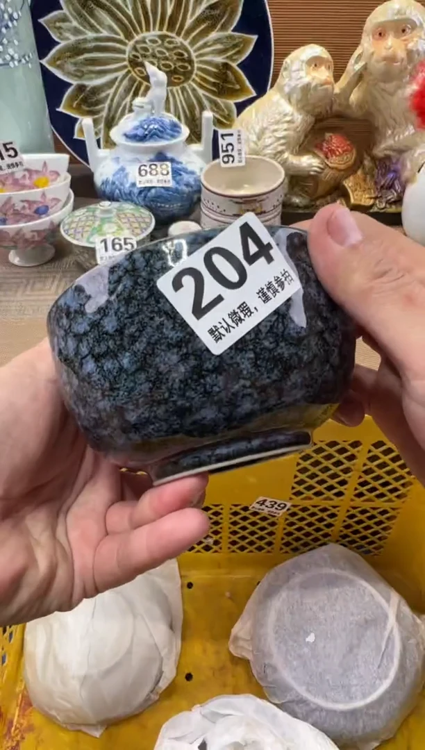 语*瓷器瓷器瓷器瓷器瓷器瓷器瓷器