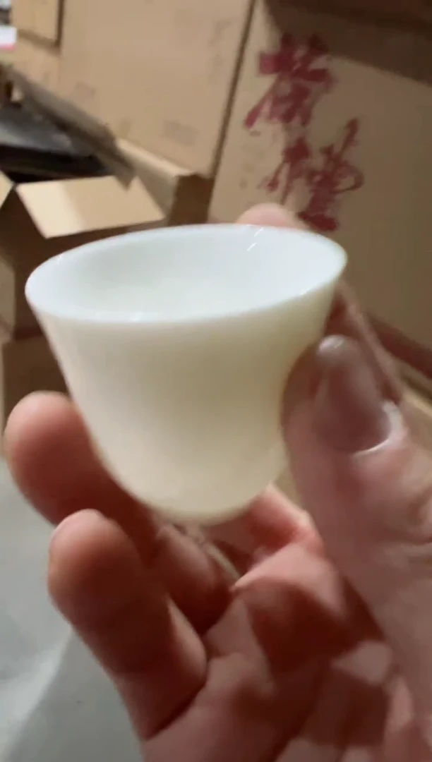 【闪购商品】金手指主人杯········