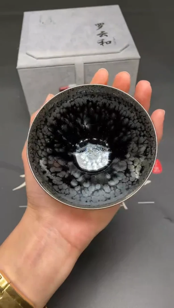 茶盏102@@建窑建盏主人杯