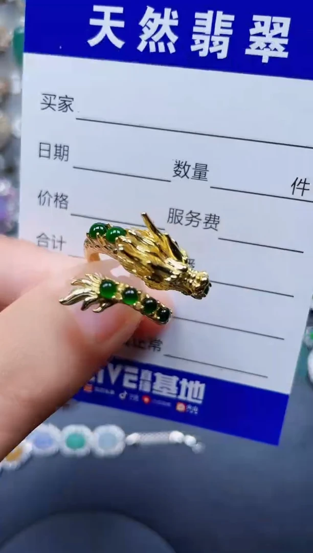 银S925镶嵌戒指翡翠72
