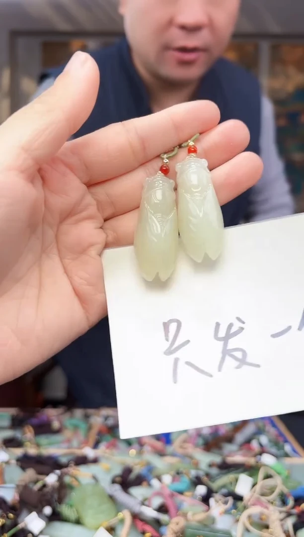 【闪购商品】和田玉挂件未镶嵌拍一发一多样性发货