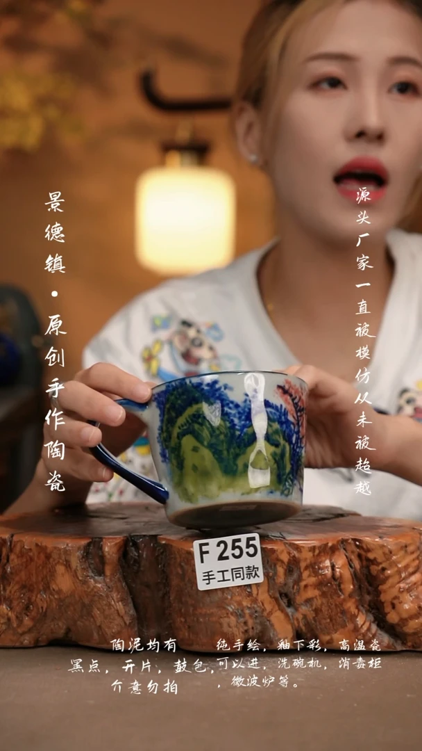 其他F255新十二器瓷器