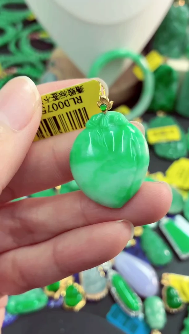 吊坠(不含链)18K金镶嵌翡翠天然缅甸翡翠A货