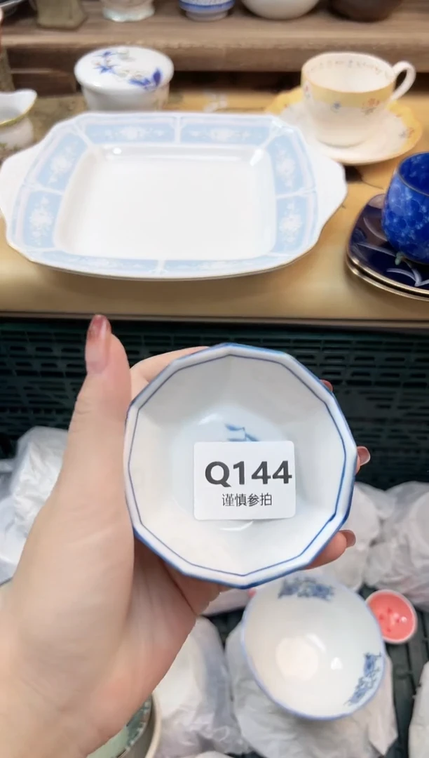 瓷片温*        144