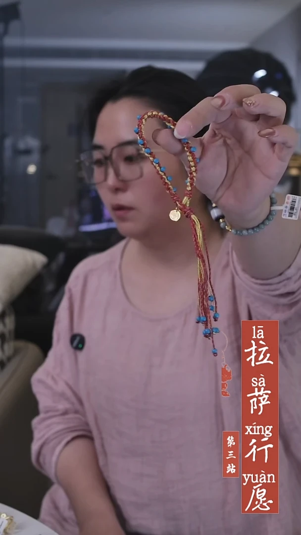 涤纶925银00000000039