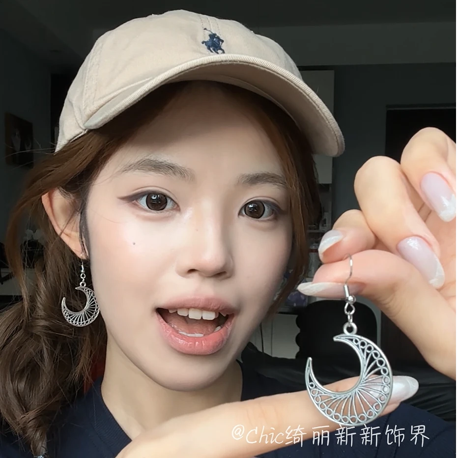 合金耳饰 波西米亚复古镂空月亮耳环设计高级感气质耳钉百搭民族